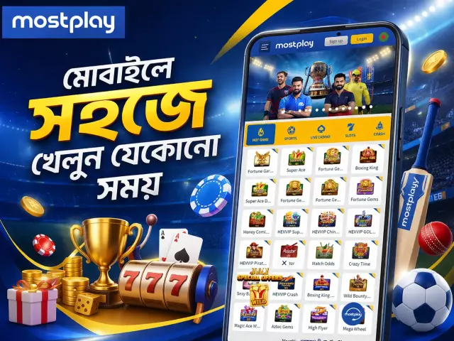 Mostplay Bangladesh 2026 - অনলাইন ক্যাসিনো ও স্পোর্টস বেটিং সাইট Slide 1